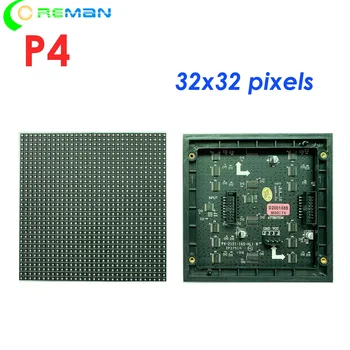Бесплатная доставка, светодиодный модуль p4 для помещений, светодиодная точечная матрица 32x32 пикселя, полноцветная светодиодная панель для цифровой светодиодной вывески