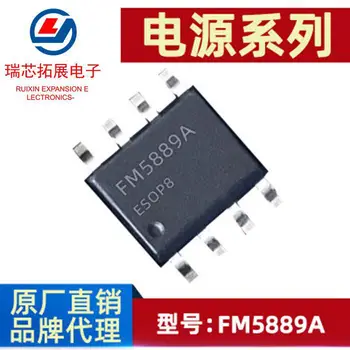 30шт оригинальный новый FM5889A ESOP8 идентификация USB-порта IC с ограничением тока идентификация зарядного устройства IC с ограничением тока источник питания