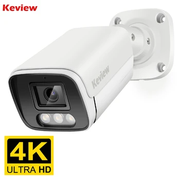 Камера видеонаблюдения 4K Poe IP Onvif Аудио 48V POE Или DC 12V 4MP 8MP Пуля Ночного Видения Водонепроницаемая камера безопасности для NVR