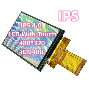 Серия IPS 4.0 LCD Touch Red Board ILI9488 ESP32 Оригинальная разработка TFT 480*320 Электронный дисплей DIY