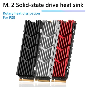 M.2 2280 Твердотельный Охладитель Жесткого Диска Hollow Heat Cooler Radiator NVME NGFF с Термосиликоновой Прокладкой для Игровой Консоли PS5