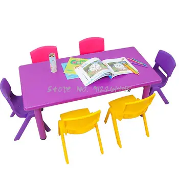 Стол для детского сада пластиковый прямоугольный детский стол подъемный стол и набор стульев для дошкольного образования домашнее утолщение