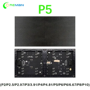 Видеостена HD p5 led module board unit p5 stadium led display внутренний модуль видеоматричная панель