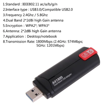 WiFi 6 USB-адаптер Двухдиапазонный AX1800 USB3.0 WiFi6 Адаптер 2,4/5 ГГц Беспроводной Wi-Fi Ключ Сетевая карта Для Windows7/10/11 K1KF