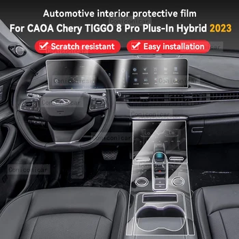 Для CAOA CHERY TIGGO 8 PRO PLUS-IN HYBRID 2023 Пленка на панель коробки передач автомобиля, защитная наклейка на приборную панель, пленка для защиты от царапин в салоне