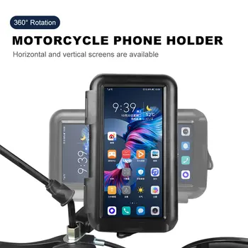 Держатель телефона на руле IPX6 Водонепроницаемое крепление для мобильного телефона на мотоцикле, регулируемое на 360 градусов, поддержка телефона для верховой езды на велосипеде
