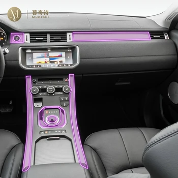 Для Land Range Rover Evoque 2015-2018 Аксессуары для интерьера автомобиля пленка прозрачная TPU-PPF консоль Защита от царапин пленка для ремонта