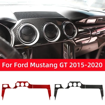 Для Ford Mustang GT 2015-2021 Аксессуары из углеродного волокна для интерьера приборной панели автомобиля, отделка панели, наклейка, Декоративная рамка