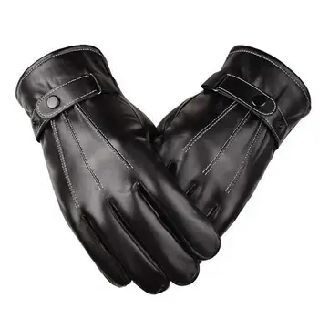 Велосипедные перчатки Зимние перчатки Утепленные Зимние теплые перчатки для мужчин Износостойкие с сенсорным экраном Ветрозащитные из плотного утолщенного плюша