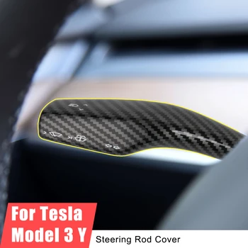 Для Tesla Model 3 Y Чехлы для рычага переключения передач рулевого колеса автомобиля, защитная колонка, ручка переключения, стержень из углеродного волокна, декоративные Аксессуары