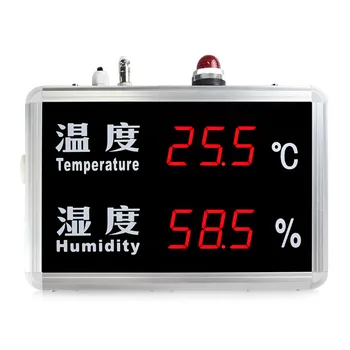 Промышленный термогигрометр с дисплеем, датчик температуры и влажности