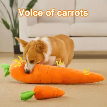 Звуковая игрушка для домашних животных, 1 шт., милая подушка для релаксации домашних животных, плюшевая игрушка для собак-морковок со звуком, устойчивая к укусам, жевательная игрушка для маленьких средних собак