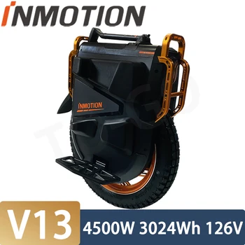 Официальный Электрический одноколесный велосипед INMOTION V13 Аккумулятор 126V 3024Wh Мотор мощностью 4500 Вт Новейшего поколения Inmotion V13 Challenger EUC