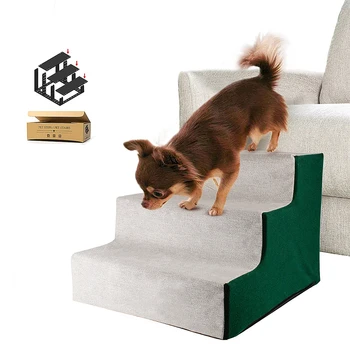 Горячие продажи!Лестница для лазания для собак, удобное хранение, простая установка, съемный моющийся тканевый чехол, ступеньки для домашних животных, лестница для щенка