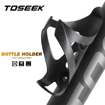 TOSEEK 3K Полностью Углеродного Волокна Велосипедная Клетка Для Бутылки С Водой Ультралегкий MTB Велосипед Дорожный Велосипед Клетка Для Бутылки Матовое/Глянцевое Велосипедное Оборудование