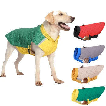 Светоотражающая куртка для собак, тепловой жилет для домашних животных, Ветрозащитная куртка для собак, Зимняя Осенняя теплая одежда с регулируемым поясом, разноцветные пальто
