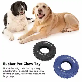 2шт Сине-черная Резиновая игрушка для жевания собак безопасной формы Резиновая игрушка для жевания домашних животных