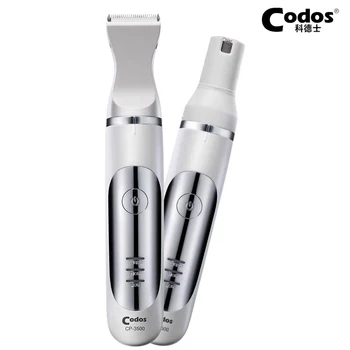 Codos CP3500 2 в 1 для стрижки домашних кошек и собак Частичным триммером для стрижки ногтей на лапах Аккумуляторными кусачками для стрижки ногтей