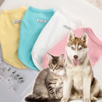 Жилет для кошки, утолщенная футболка с милой собачкой, Осень-зима, маленький Средний Плюшевый питомец, однотонный теплый свитер, костюм кошки, товары для домашних животных