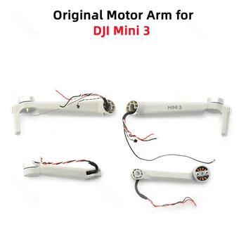 Оригинальный моторный рычаг для дрона DJI Mini 3, замена передних / задних левых / правых рычагов для DJI Mini 3, Запасные части