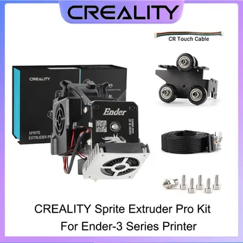 CREALITY Sprite Extruder Pro Kit 300 ℃ Печать с Большим Крутящим Моментом Подачи с двумя Шестернями для Ender 3 Ender 3 Pro Ender 3 MAX Ender-3 V2