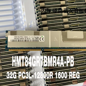 1ШТ 32G PC3L-12800R 1600 REG Для серверной памяти SKhynix HMT84GR7BMR4A-PB 