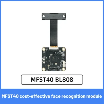 Для Sipeed MFST40 BL808 Двухъядерный дверной замок системы контроля доступа RISC-V, Бинокулярный модуль распознавания лиц, Бинокулярный модуль распознавания лиц