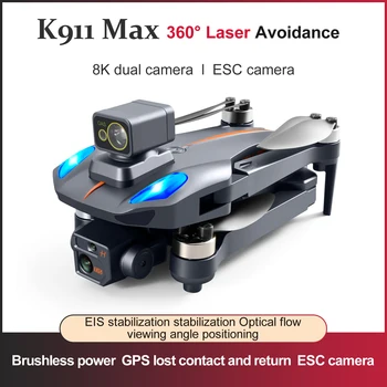 K911 MAX GPS Drone 4K Профессиональный FPV-Дрон Для Обхода Препятствий 4K Камера DualHD 5G Бесщеточный Мотор Складной Квадрокоптер Подарки Игрушки