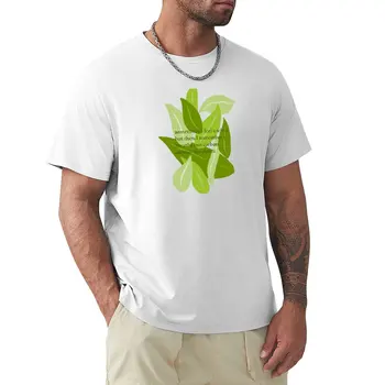 иногда я чувствую себя бесполезным, но потом я вспоминаю, что выдыхаю углекислый газ для растений Футболка винтажные мужские белые футболки