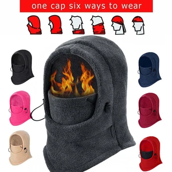 Зимняя флисовая балаклава, мужская маска для лица, теплые шапочки для шеи, тепловой головной убор, Тактический Военно-спортивный шарф, Лыжные шапочки