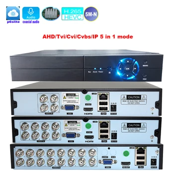CCTV 4CH/8CH/16 Каналов 5MP-N Smart Intelligence DVR Коаксиальный Аудио P2P Гибридный 5 В 1 H.265 для IP-камеры AHD TVI CVI CVBS