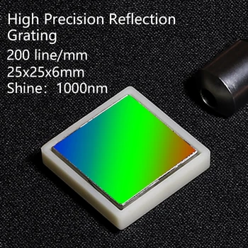 Дифракционная решетка плоского отражения оптический элемент Решетки спектроскопического анализа 200 линий 25x25x6 мм блеск 1000 нм