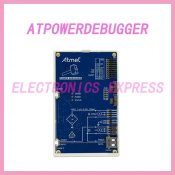 Аппаратные Отладчики ATPOWERDEBUGGER Power Debugger kit