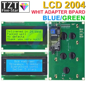 TZT LCD2004 + I2C 2004 20x4 2004A Синий/Зеленый экран HD44780 Символьный ЖК-дисплей/с Модулем Адаптера Последовательного интерфейса IIC/I2C для Arduino