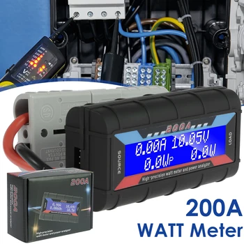 Цифровой монитор 200A Профессиональный измеритель заряда батареи постоянного тока ЖК-вольт-ампер, Ватт, анализатор мощности 0-60 В, тестер мониторинга солнечной энергии