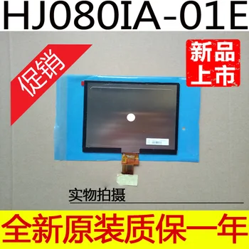 Гарантия качества нового оригинального и запоминающегося внутреннего экрана star HJ080IA-01E.