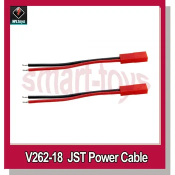 Разъем силового кабеля V262-18 JST для запасных частей радиоуправляемого квадрокоптера Wltoys V262 V333 V666