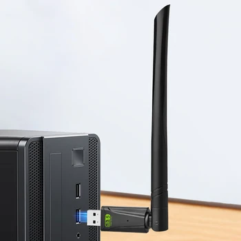 Двухдиапазонный 2,4 ГГц 5 ГГц USB WiFi адаптер приемник Внешняя антенна беспроводной ключ сетевая карта Широкий охват для настольного компьютера ноутбука