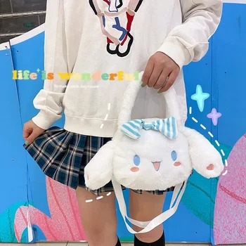 Sanrio Kawaii Cinnamoroll Аниме Плюшевая Сумка Милая Новая Милая Белая Пушистая Кукла Детская Девочка Лолита С Бантом На Плечо Сумка Подарок