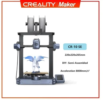 3D-принтер Creality CR-10 SE со скоростью печати 600 мм / с, Линейные направляющие по осям X и Y, Прямая экструзия Sprite, Автоматическое выравнивание без помощи рук