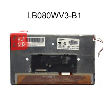 Оригинальный 8-дюймовый ЖК-дисплей LB080WV3-B1 LB080WV3 (B1) с диагональю экрана 800 × 480