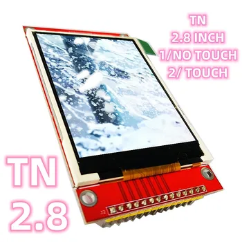 TN 2,8-дюймовая серия ILI9341 ДВА ВАРИАНТА Красный модуль 320 * 240 TFT 4-проводной SPI последовательный дисплей DIY Электроника