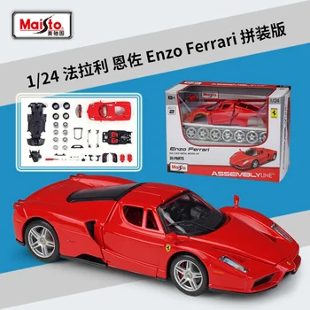 Maisto Assembly Version 1:24 Модель Спортивного Автомобиля из сплава Ferrari Enzo, Отлитая под давлением Металлическая Гоночная Машина, Имитация Модели Автомобиля, Детская Игрушка В Подарок