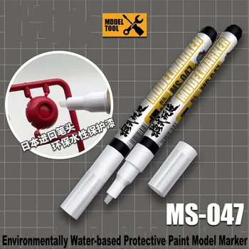 MS047 Матовая/Яркая Экологически Чистая Защитная Краска На водной основе Model Marker Assembly Model Building Tools Для Gundam Hobby DIY