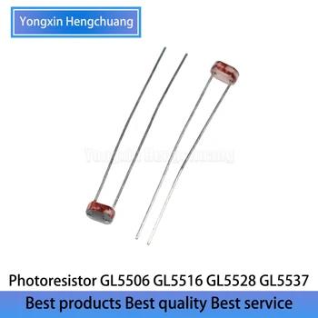 100ШТ Фоторезистор GL5506 GL5516 GL5528 GL5537 GL5539 GL5547 GL5549