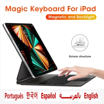 Магнитная Клавиатура Для iPad Pro 11 12,9 дюймов 2022 2021 Чехол Smart Magic Keyboard Cover Для iPad Air 4 5 Испанский Корейский Португальский