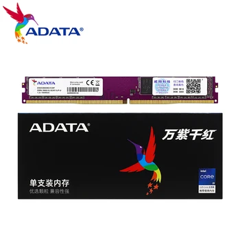 100% Оригинальная настольная память AData Ram DDR4 8 ГБ 16 ГБ 2666 МГц Оперативная память ddr4 для компьютерной памяти