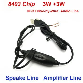 MP3 Mini Drive-by-Wire 8403 USB Плата аудиоусилителя 5 В 2 * 3 Вт регулятор громкости 3,5 мм стерео Штекер AUX Аудио Разъем звуковой провод